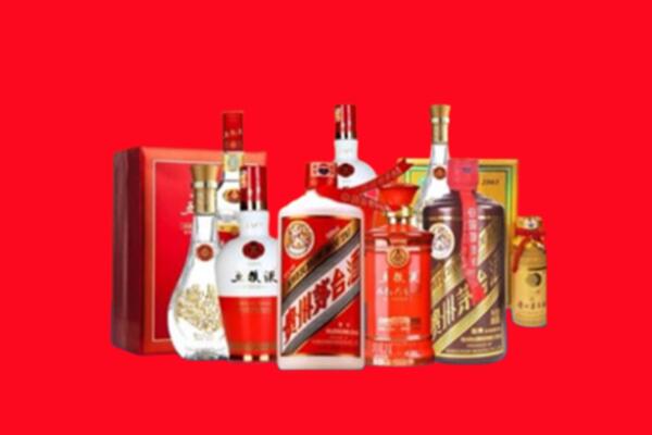 双辽市名酒回收值多少钱？