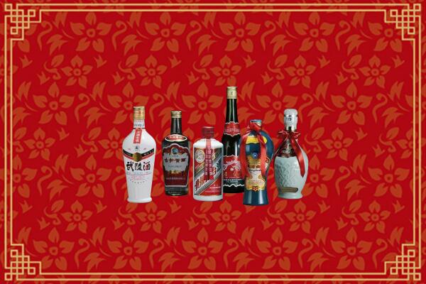 双辽市回收白酒