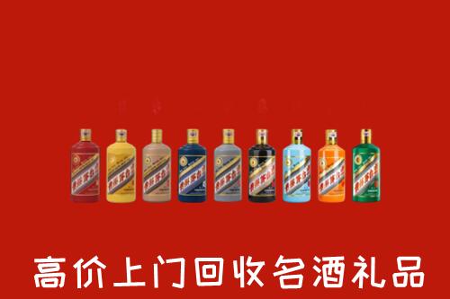 双辽市回收纪念茅台酒