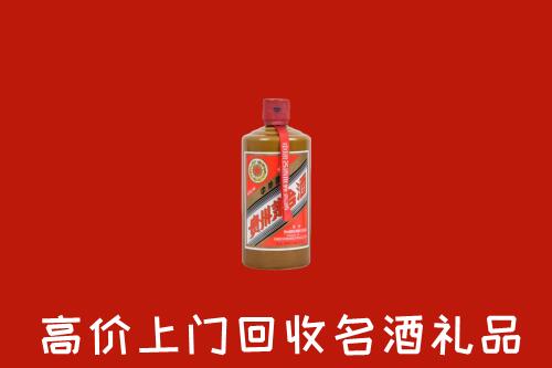 双辽市回收陈酿茅台酒